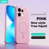 Case For OPPO Reno 16F 16 FS New Liquid Silicone Magnetic Skin Feel Cover For OPPO Reno16 FS Bumper Funda