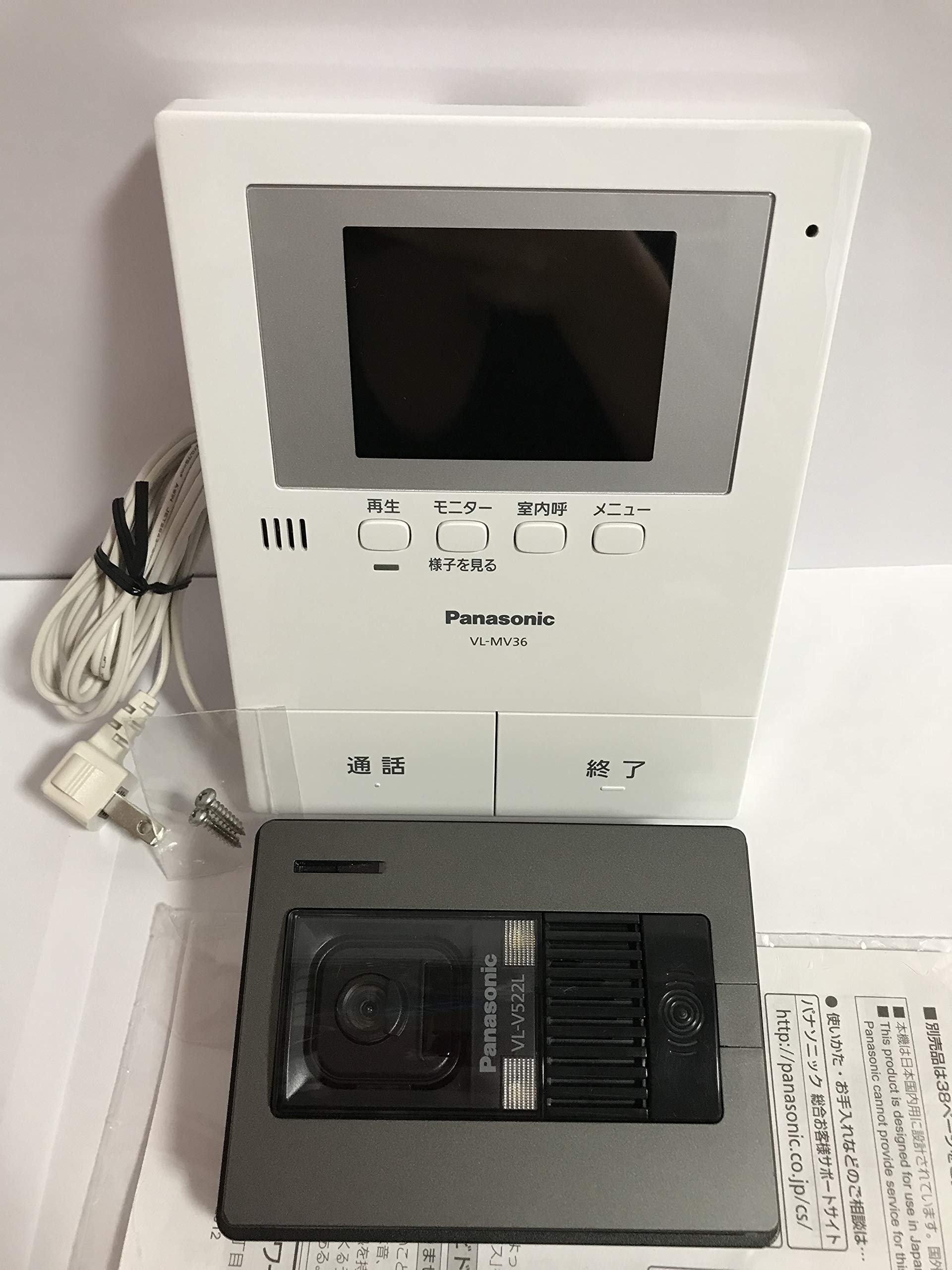 

Panasonic Color Video Doorphone VL-SV36KL