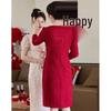 Pastel Chinese Style Seven-Sleeve Wedding Dress for Mothers