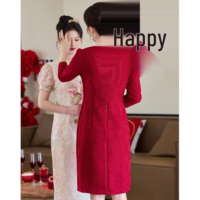 Pastel Chinese Style Seven-Sleeve Wedding Dress for Mothers