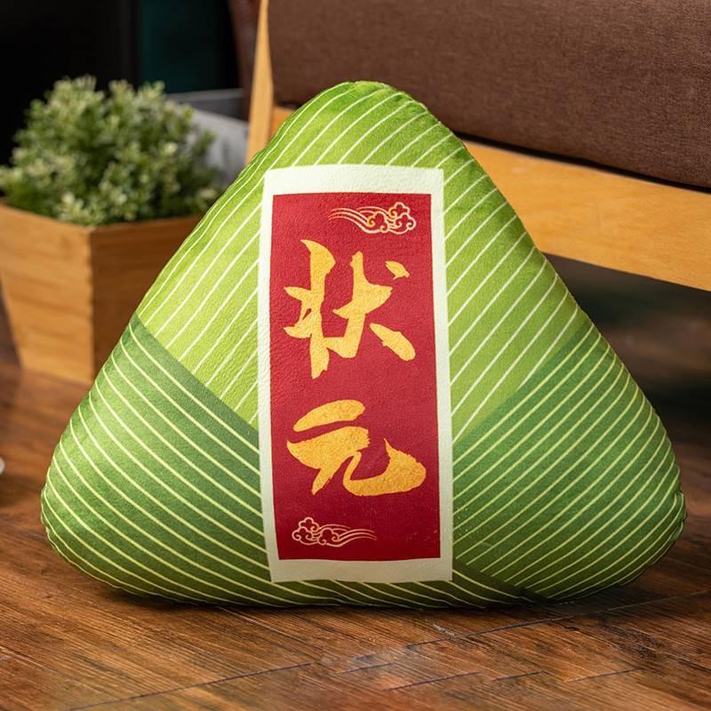 Food Zongzi Simulation Stuffed Toy Plush Dragon Boat Festival Graduation Gift