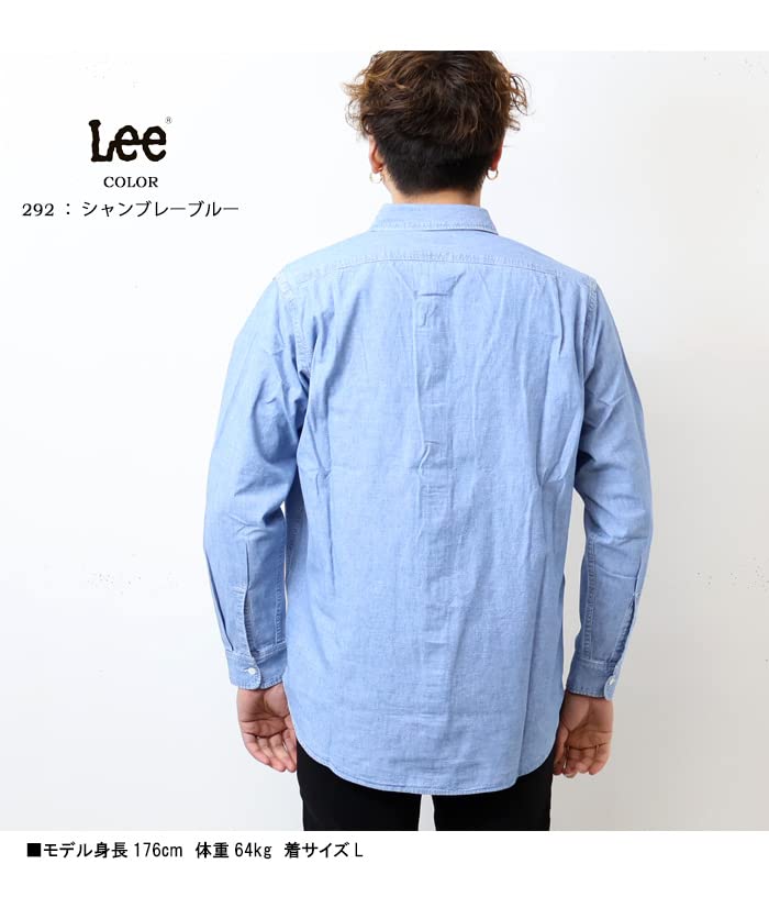 Lee Official Denim Work Mid XL Men's Shirt, LM7233-292, S/W,