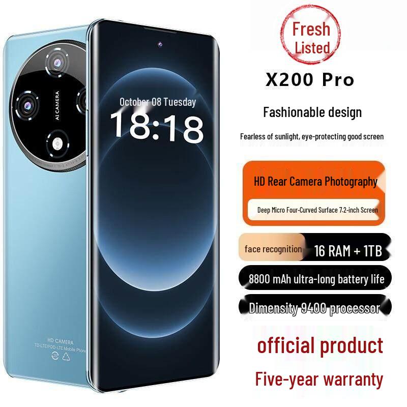 X200pro 5G Dual SIM Smartphone: New, Genuine, Student-Friendly