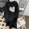 Women's Fashion Fall Winter Long Sleeve O-Neck Loose Waistline Casual Dresses