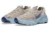 Nike Space Hippie 04 Sail Astronomy Blue CZ6398-101