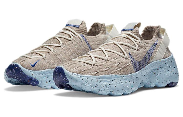 Nike Space Hippie 04 Sail Astronomy Blue CZ6398-101