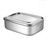 ZISIZ 304 Stainless Steel Sealed Leak-Proof Lunch Box