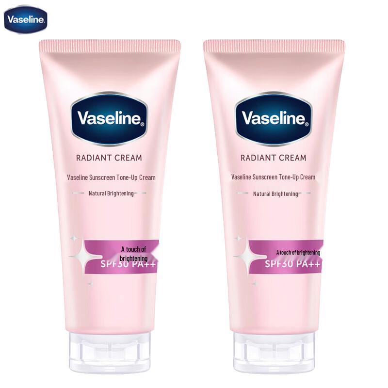 Vaseline Tone-Up Sunscreen Cream