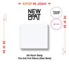 [POB] HA HYUN SANG [New Boat] 2nd Full Album