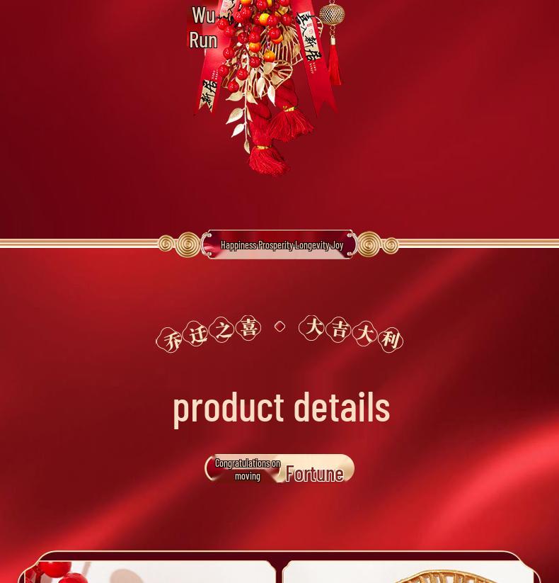 2025 Chinese Knot Fu Pendant: Housewarming Living Room Ornament
