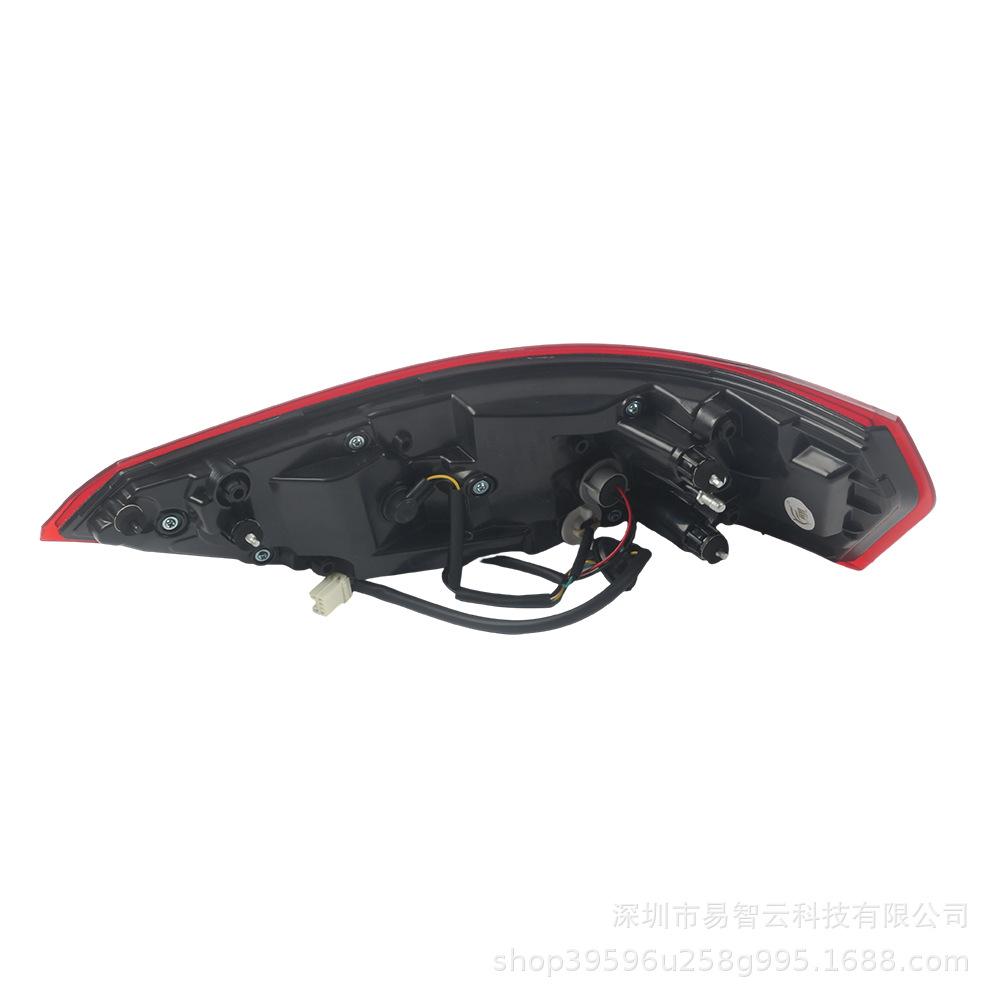 Dongfeng Fengguang 580Pro 2020 Rear Taillight Brake Light Assembly
