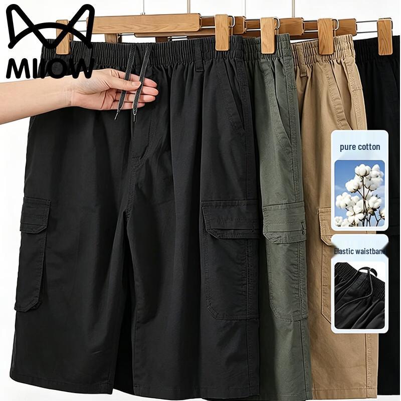 MIIOW Men's Summer Loose Cotton Cargo Shorts