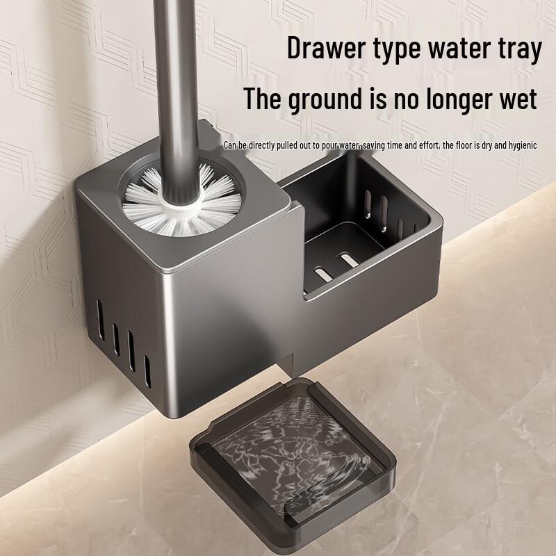 Wall-Mounted Toilet Brush Set with Drain Tray & Holder