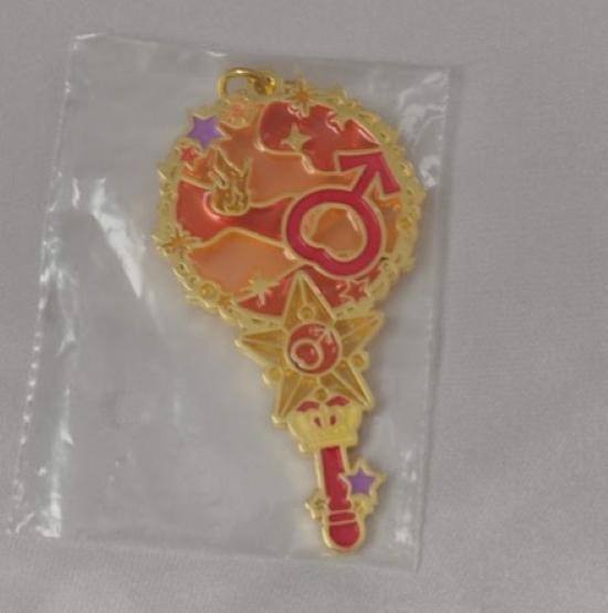 Sailor Moon Mars Ichiban Kuji Metal Charm,Bag Charm,KeyRing,Key Chain, Anime Collectibles