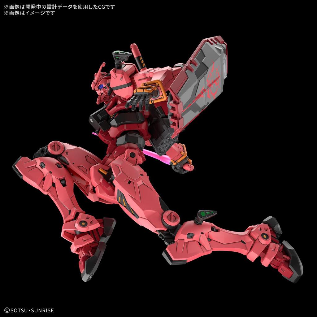 BANDAI SPIRITS HG Mobile Suit Gundam GQuuuuuuX Red Gundam Scale Plastic Model 1/144 Pre-Colored