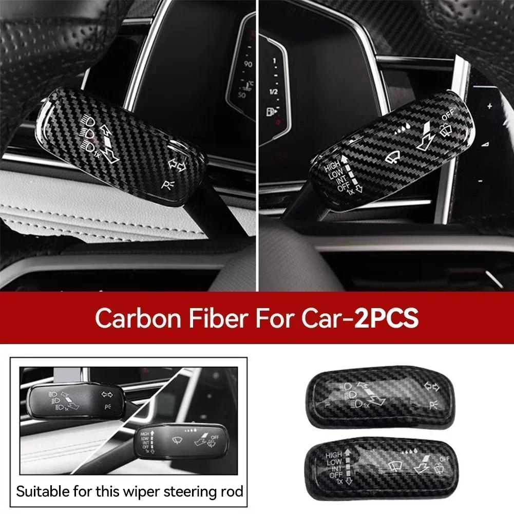 2Pcs Car Styling Steering Wheel Turn Signal Wiper Switch Lever Decoration Cover Trim for VW Polo Golf 7 Golf 8 Jetta Tiguan