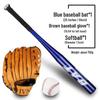 All-Aluminum Baseball Bat, Glove, and Ball Set for Kids and Teens