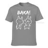 Class Of Quarantined T Shirt Vintage Baka Toilet Paper T Shirts Unisex Japanese Rabbit Christmas Day Fashion New Tee Shirt