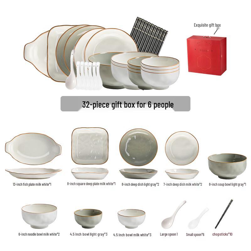 Naijiang Nordic Style Underglaze Ceramic Dinnerware Set