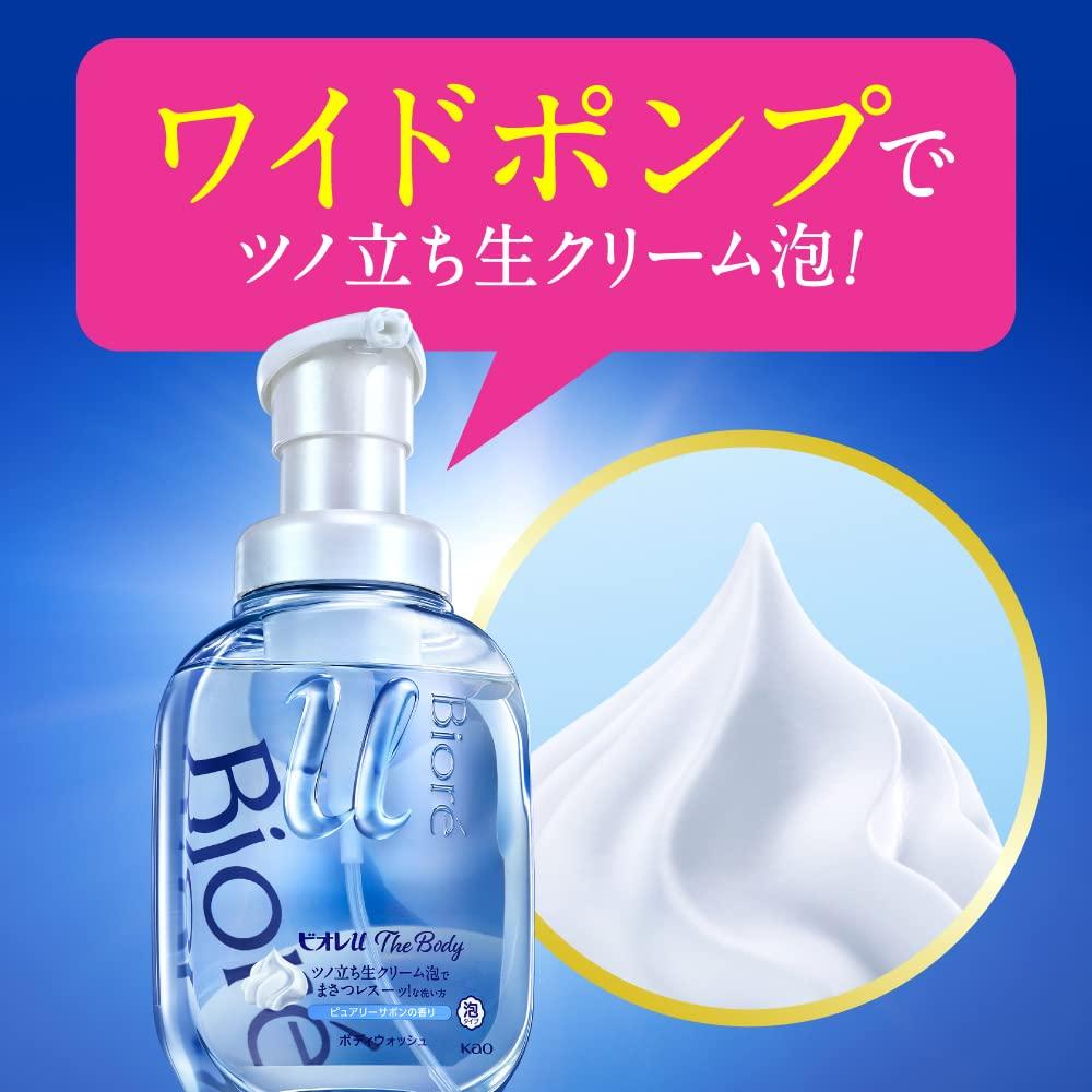 Biore u The Body Foaming Body Soap, Purely Savon Scent, Refill 1410ml [Highly Lubricating Creamy Foam]