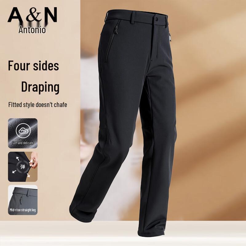 

Мужские прямые повседневные брюки Antonio из флиса с эластичным материалом в четырех направлениях L