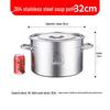 ZLIII Commercial Stainless Steel Stockpot with Lid