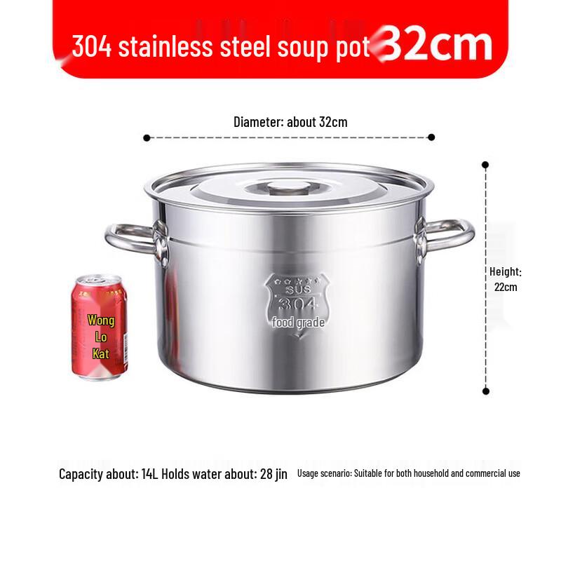 ZLIII Commercial Stainless Steel Stockpot with Lid