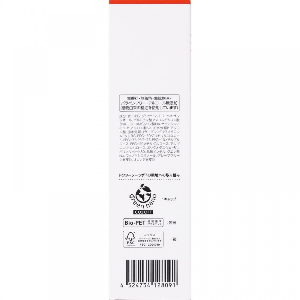 Doctor Sheela Vc100 Essence Lotion Ex 150ml Jntl Consumer Health