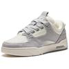 Anta Comfortable Minimalist Slip Resistant Shock Absorbing Durable Low Top Sneakers Men Sneakers White Gray 112428041-1