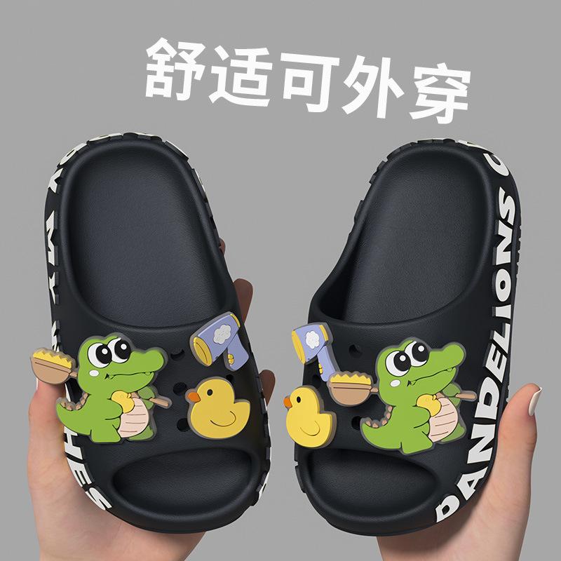 Crocodile Children's Summer Slippers for Boys and Girls, Baby-specific Non-slip Indoor Home Sandals Eva Soft-soled Women's Shoes