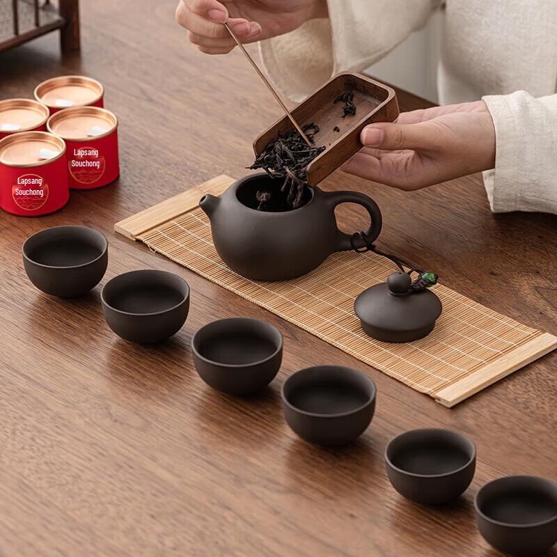 Minimalist Tea Set Gift Box