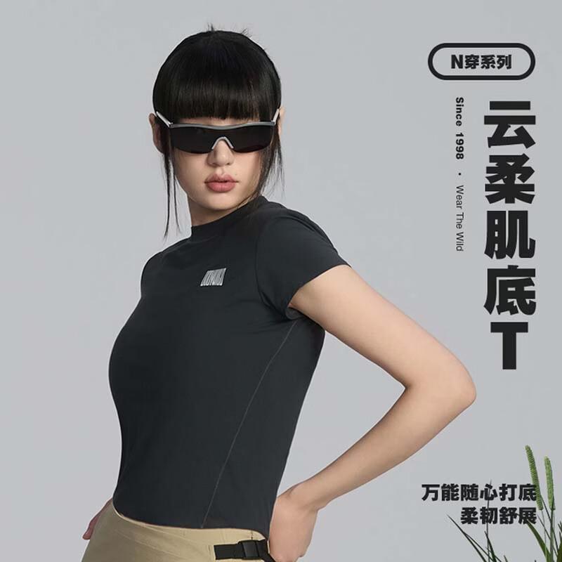 Baodiweide Women s Mock Neck Sports T-Shirt 165