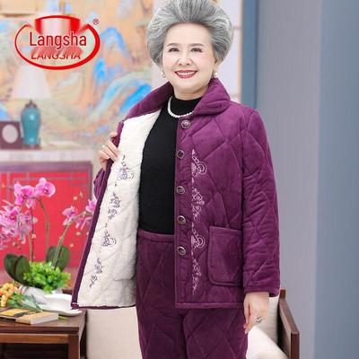 Women's Winter Padded Homewear Set