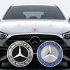 1pc 57mm car front hood modification parts replacement badge suitable for Mercedes Benz C200 C260 E200 E260 E300L W211 W212