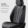 Breathable 9D Nubuck & Nappa Leather Full-Wrap Car Seat Cover for All Seasons