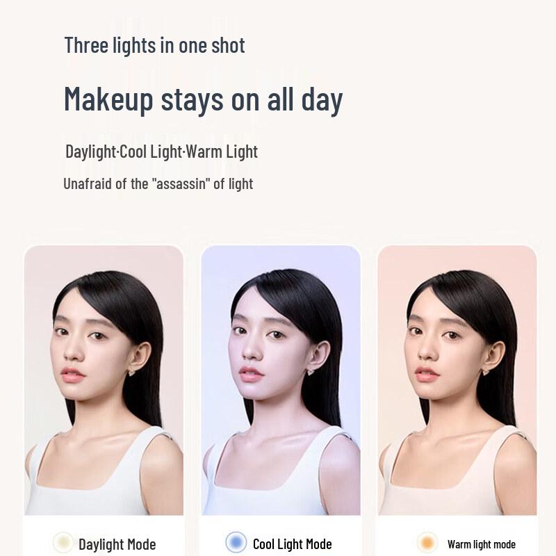 AMIRO LED Smart Makeup Mirror CN Plug (adapter Included)