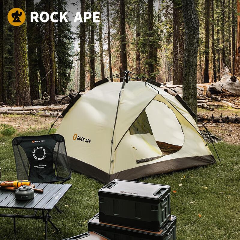 Rock Ape Double-Door Panoramic Quick-Open Camping Tent