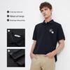 Navigare Men's Cooling Polo Shirt