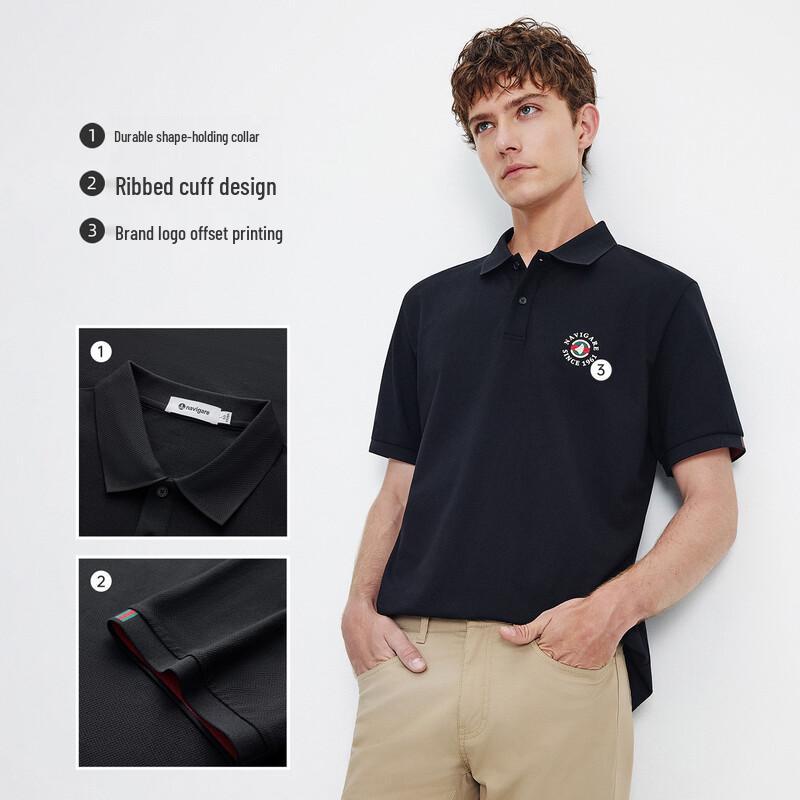 Navigare Men's Cooling Polo Shirt