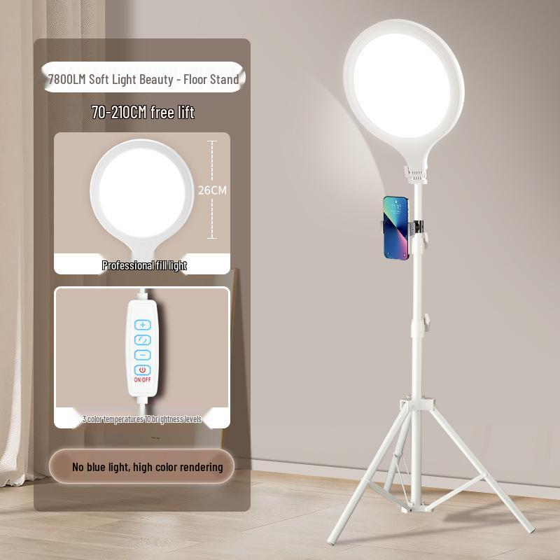 Xiao Tian Portable Selfie Anchor Fill Light - Moonlight Beauty for Indoor Photography with Free Shipping