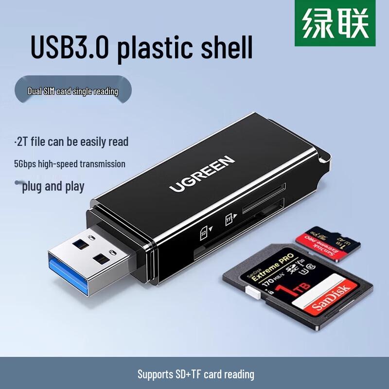 UGREEN USB 3.0 CM104 Card Reader