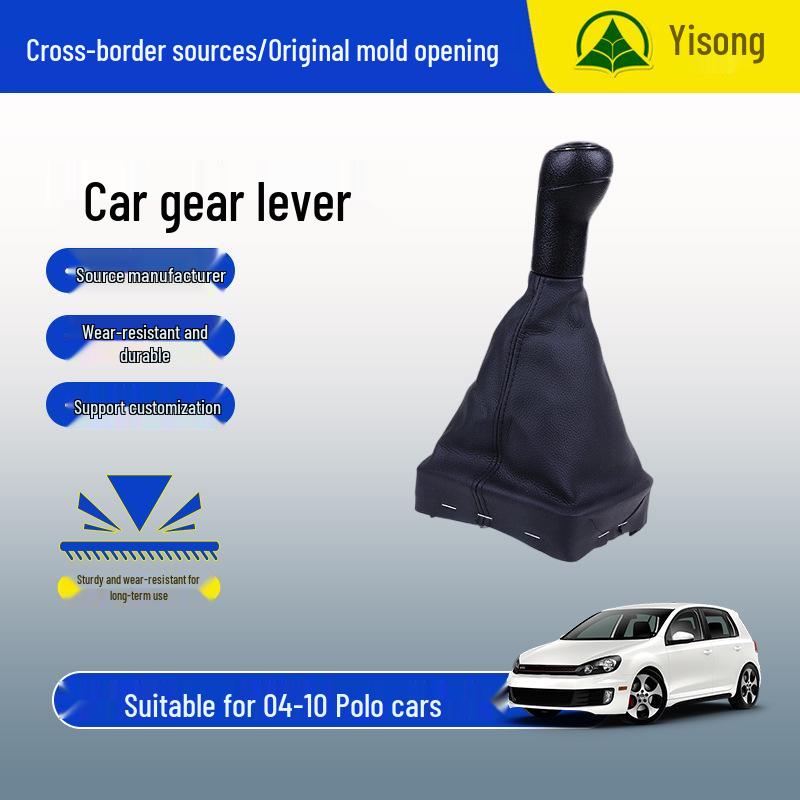 Gear Shift Knob and Boot Cover for 04-10 Polo Models