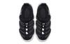 Nike Novice Slip Resistant Cushioning Slip Resistant Cushioning Low top Sports Casual Shoes Black White AQ9661-001