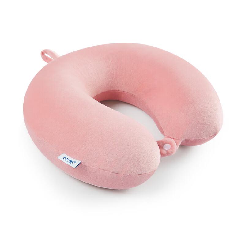 Jia ao Memory Foam U-shaped Travel Pillow розовый