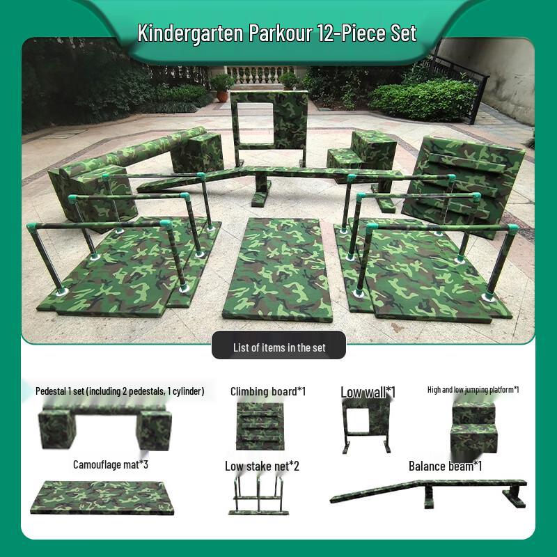 Kids Outdoor Parkour & Obstacle Course Training Equipment