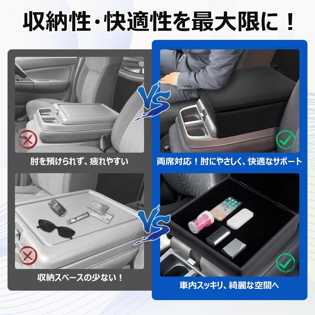 LIMSTYLE Console for Nissan NV350 Caravan E26 Series May 2012 Center Console Storage Box with Large Small Item Black Sponge Interior Easy Direct from