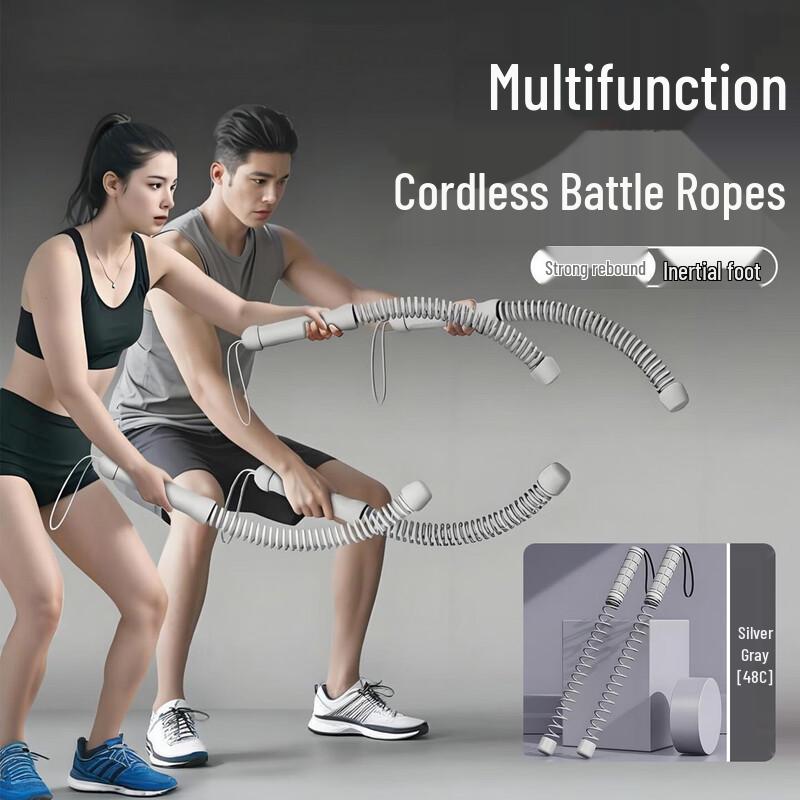 Ningzhao Cordless Battle Rope