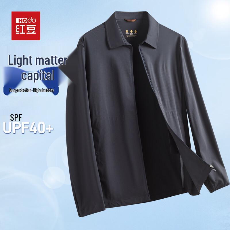 Hodo Men s Anti-UV Breathable Sun Protection Jacket 180