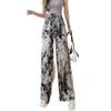 Women's Summer Ink Wash Tie-Dye Wide-Leg Ice Silk Pants