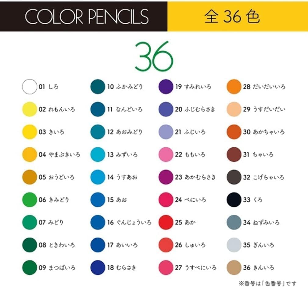 Tombow NQ Colored Pencils 36-Color (CB-NQ36C)